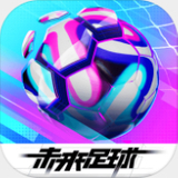 爱赢体育APP最新版下载
