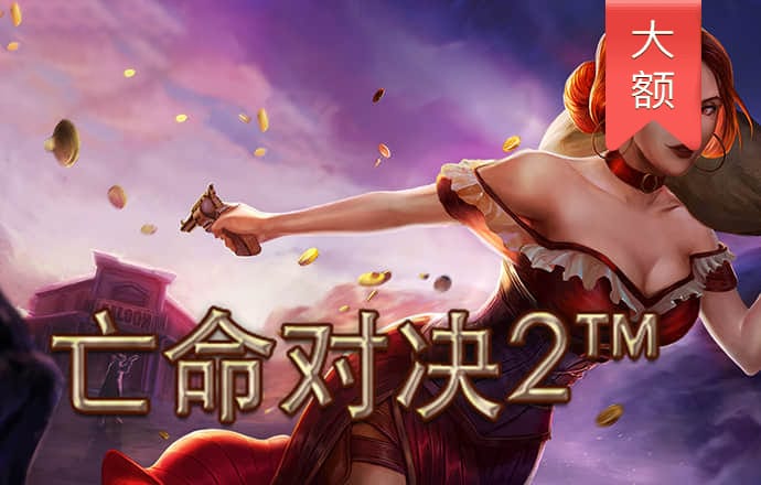 欧亿体育app手机版官网