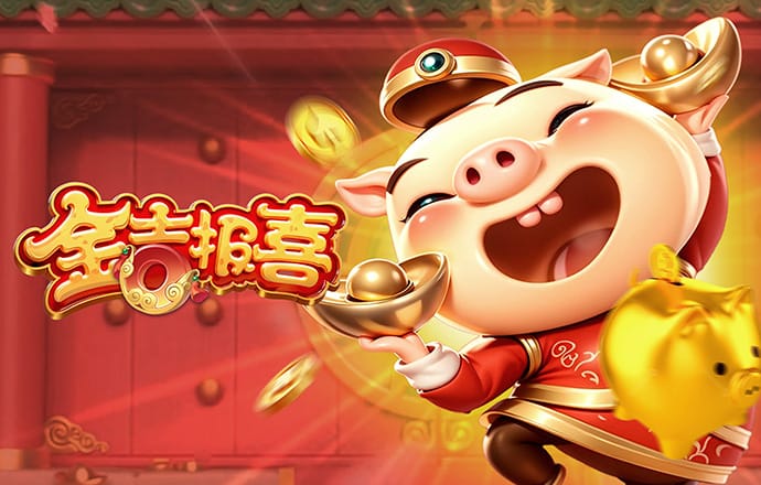 qy体育全平台是什么